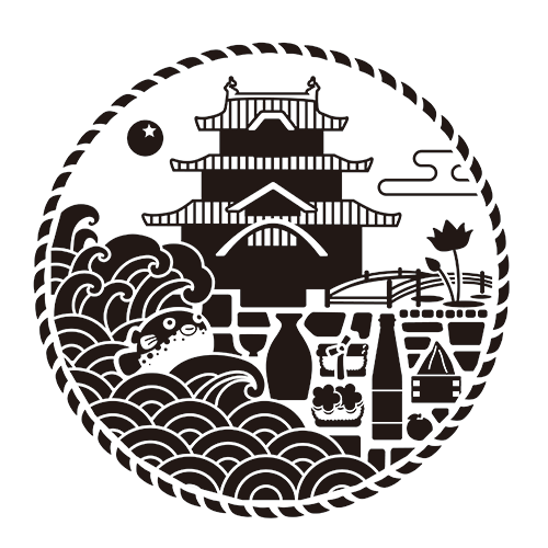 食文化創造都市 臼杵 シンボルマークの画像