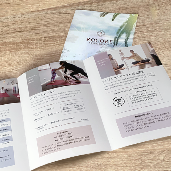 YOGA SALON ROCOREのパンフレットの画像