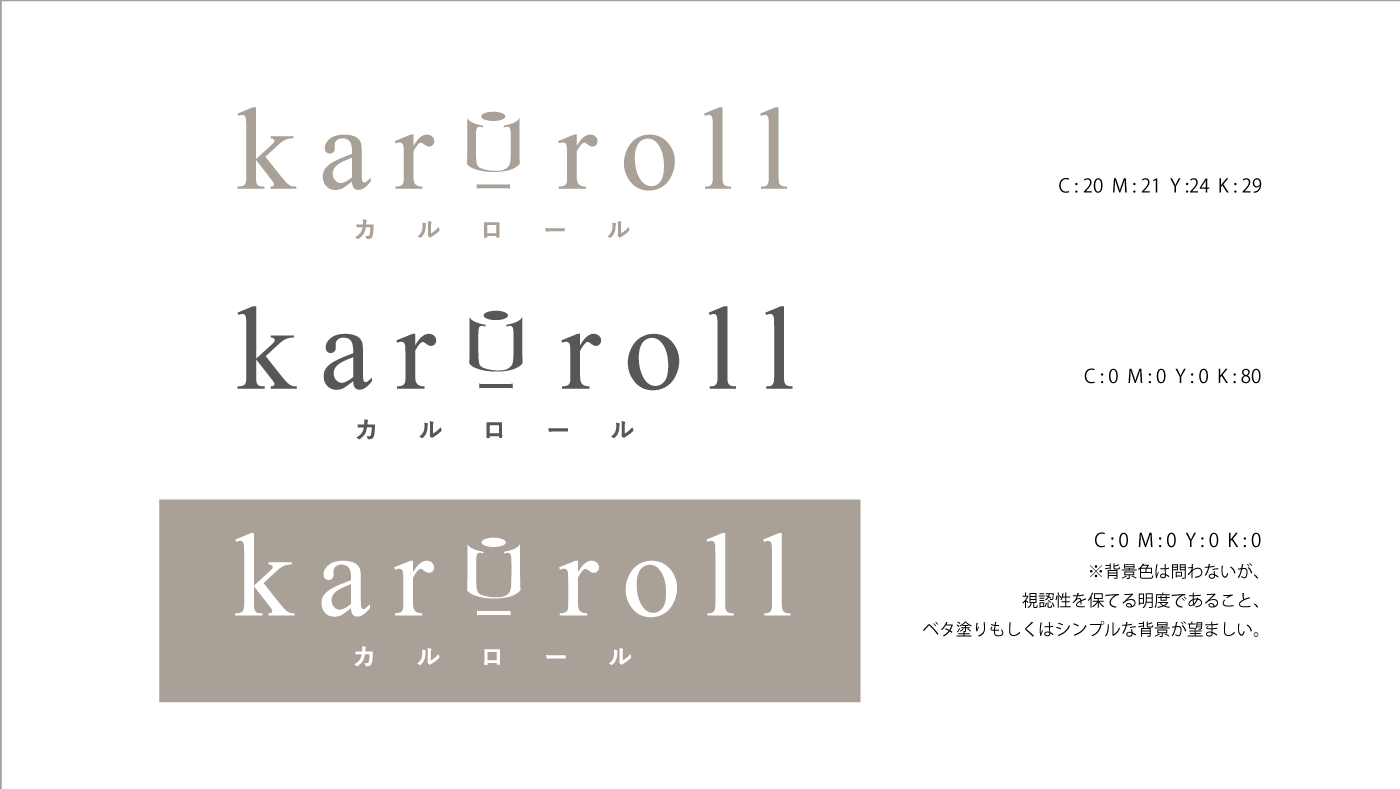 karurollのロゴ3色の画像