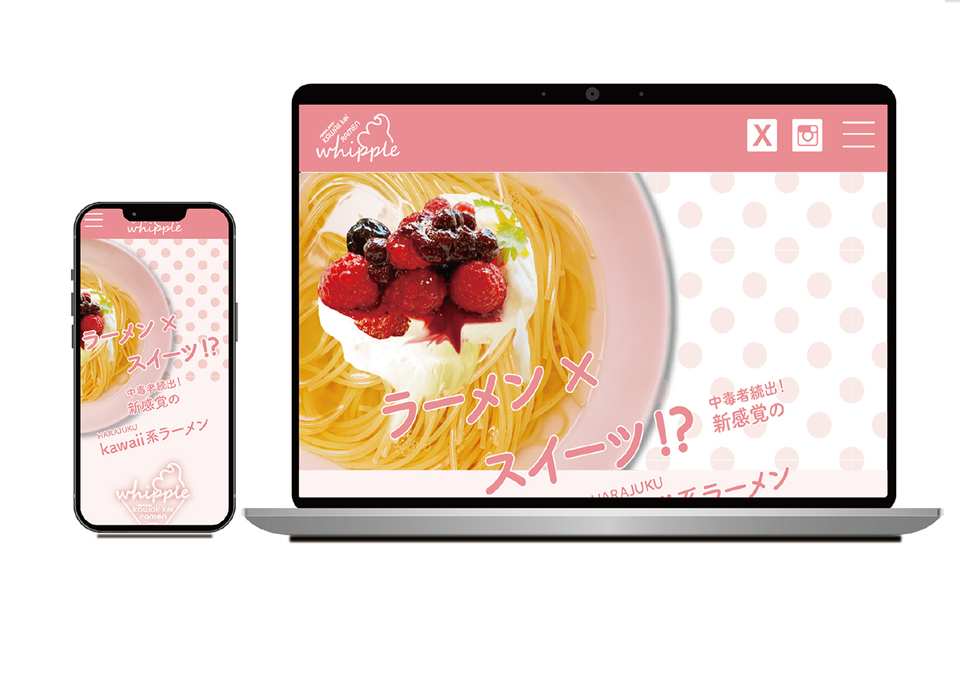 kawaiiramenのバナーの画像