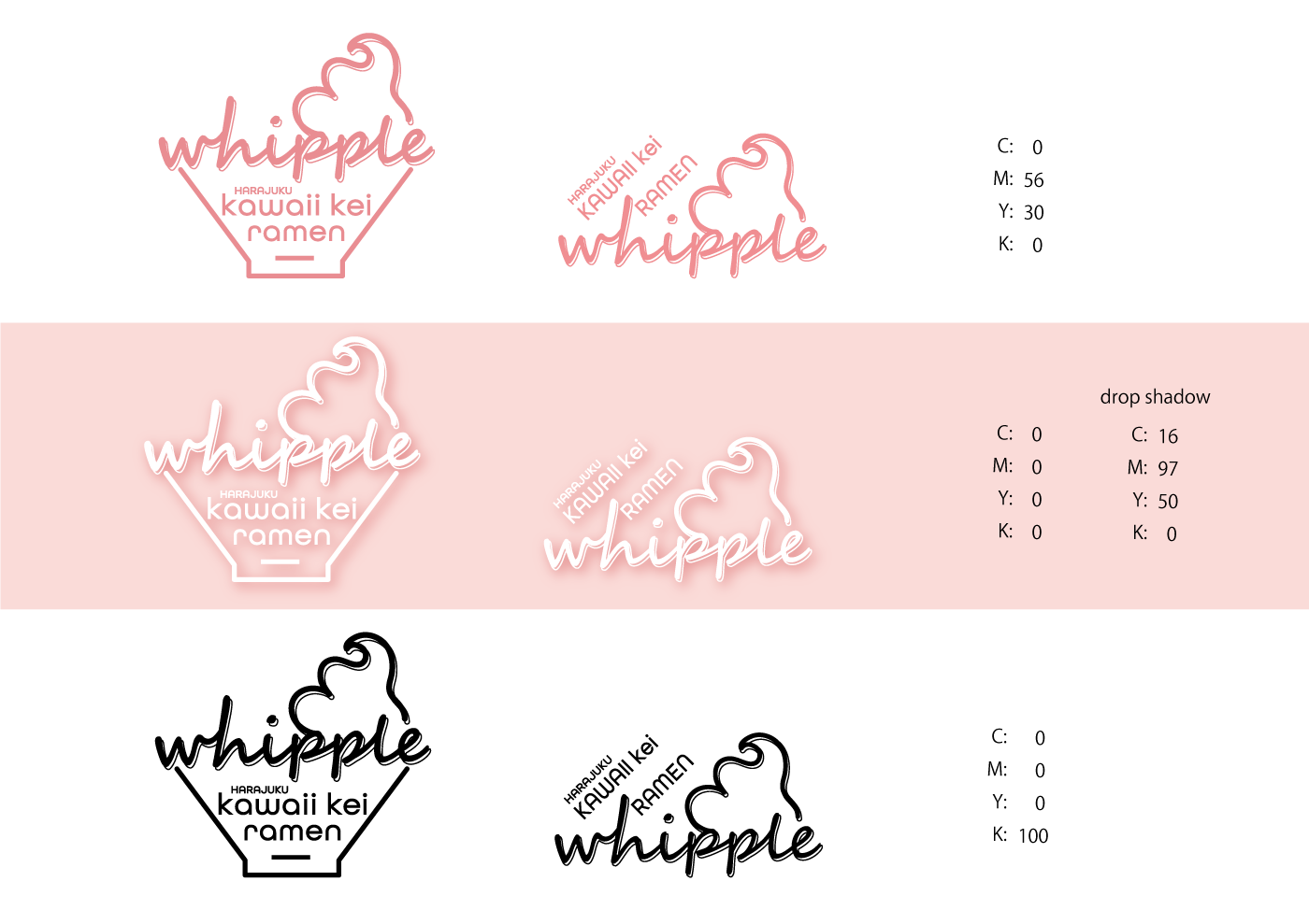 kawaiiramenのrogoの画像