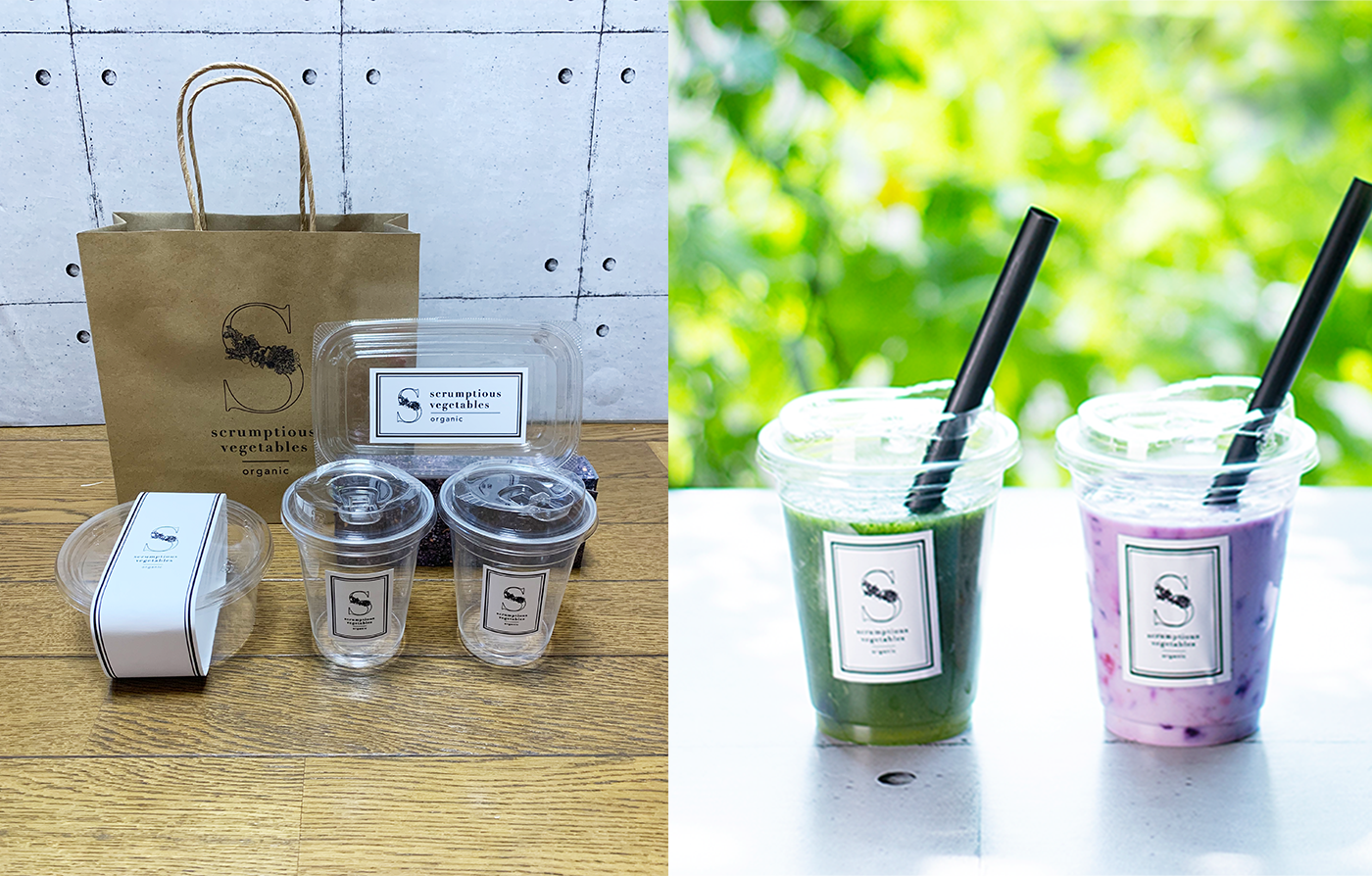 パッケージの画像