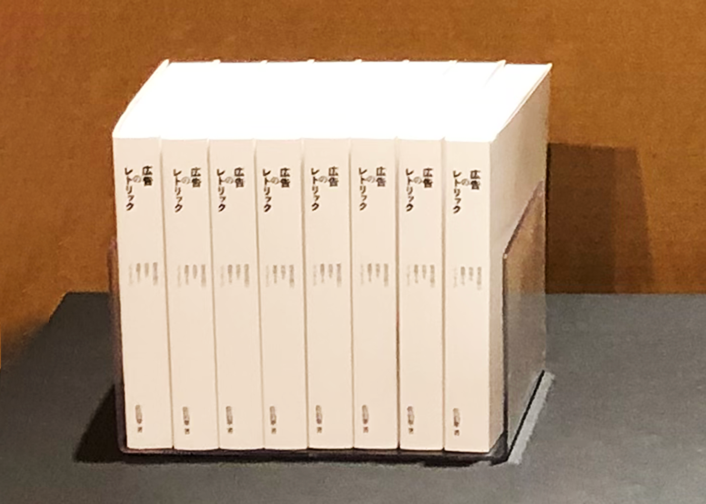 卒制の本の展示の画像